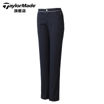  TaylorMade TaylorMade golf clothing new womens fashion sports casual comfortable slim trousers