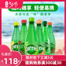 perrier Paris water 500ML24 bottles full box soda water with gas original flavor strawberry watermelon flavor beverage sparkling water