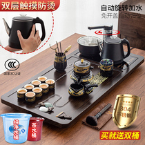 Light luxury automatic tea set set Household porcelain Living room office reception tea tray Kung Fu tea pot Wooden tea table