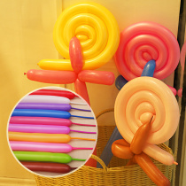 Long strip balloon macaron decoration decoration Childrens toys Magic balloon creative DIY braided modeling balloon