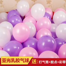  Balloon decoration 100 wedding celebration wedding room baby childrens birthday Macaron car wholesale scene layout