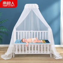 Antarctic baby baby bed net bracket children landing breathable mosquito cover full cover