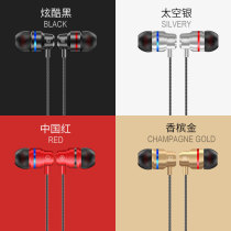 Applicable Huawei headphones P30 nova3i 4e 2s 4e original fit mate10mate20 In-ear p9 glory 9x brisk 9plus cable play original fit