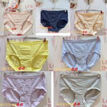 Love Beauty 22 Spring Summer New Female type No size Bacteriostatic Encapsulation Integrated Weave Waist Flat Angle Pants IM23BHK1