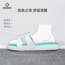 The prospective sports slippers men's 2022 new summer basketball training wear beach anti-skid elastic waterproof drag