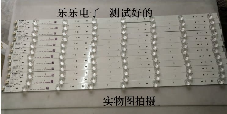 The original Kangjia LED65R6000U LED65S8000U lamp strip 35021961 LED65G9200U was measured
