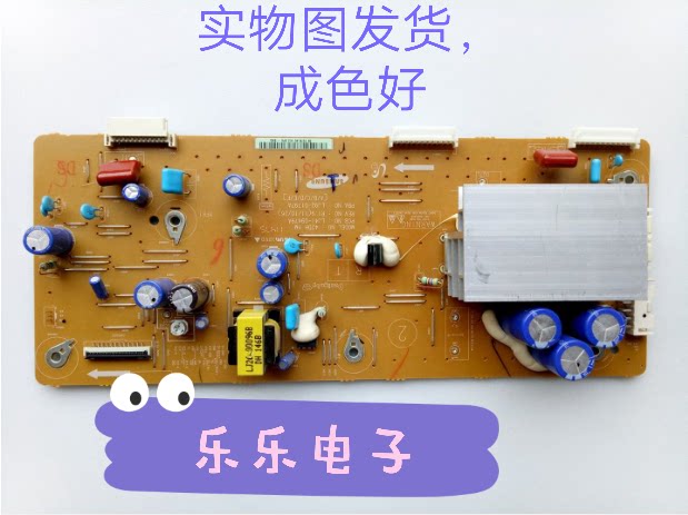 Samsung PS43D490A1Y board LJ41-09479A LJ92-01797A test machine delivery rest assured purchase