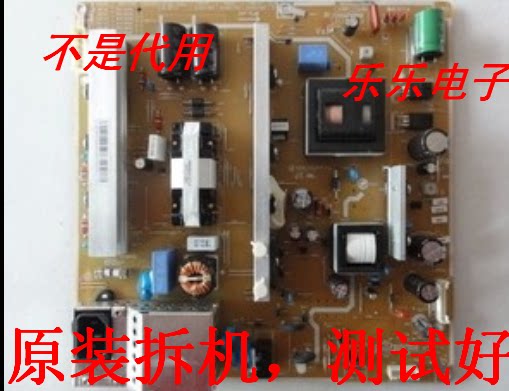 Original Samsung PS43D450A2 power board HU10251-11020 BN44-00442B disassembled