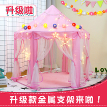 Childrens Tent Indoor Princess Toy House Outdoor Marine Ball Pool Girls Home Home Games Room Baby Castle