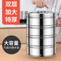 Stainless steel insulated lunch box barrel large capacity multi-layer portable hand-held food box lunch barrel delivery box oversized extra large