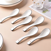 Spoon porcelain spoon creative little soup spoon household dinner small ceramic tablespoon long handle tablespoon
