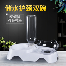 Cat Bowl Protection Cervical Double Bowl Automatic Drinking Cat Food Bowl Dog Drinking Bowl Dog Bowl Anti-knock Cat