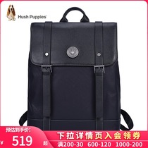 Dinx shoulder bag mens large capacity computer bag travel bag fashion English schoolbag college students simple backpack
