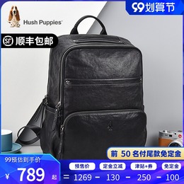 Duddles shoulder bag bag 2021 new bag vegetable tanned leather large capacity travel backpack men Business Computer Bag