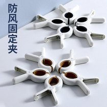 Sunburn Home Large Number of cotton quilted clothes hanger Multi-functional powerful windproof Airing Clip Fixer