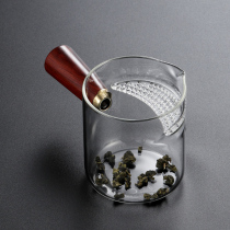 Fair cup glass with tea leakage integrated side to make the moon tooth pot tea maker Gongfu tea filter public cup long handle divided teapot
