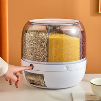 Rotatable rice barrel grain classification sealed insect-proof moisture-proof rice storage box household partition storage rice tank