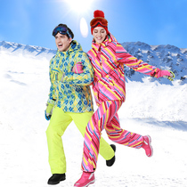 Phoebe baby elephant ski suit suit adult outdoor thickened warm men and women waterproof cotton suit