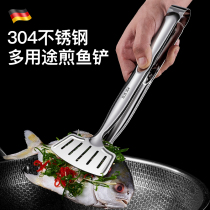 Fried artifact 304 stainless steel fish shovel household multifunctional two-in-one fish kitchen clip type