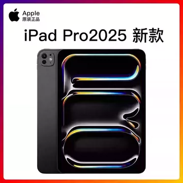 2021版11英寸128GB国行 Amazon.com: 2021 Apple 11 吋iPad Pro (Wi-Fi