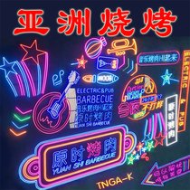 led Hong Kong-style neon luminous word bar decoration net red background wall logo billboard door signboard customization