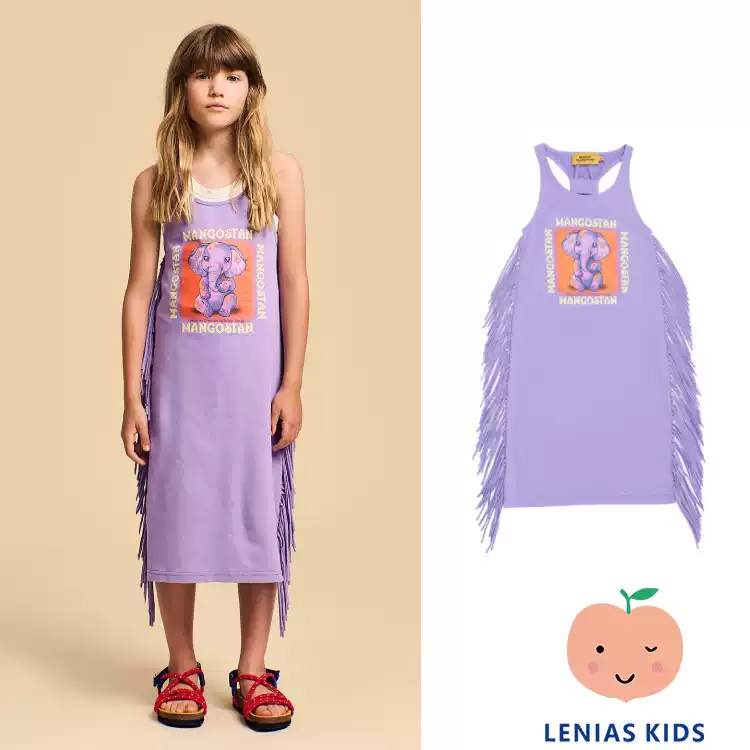 Lenias LN家 Maison Mangostan25SS春夏 紫色流苏连衣裙