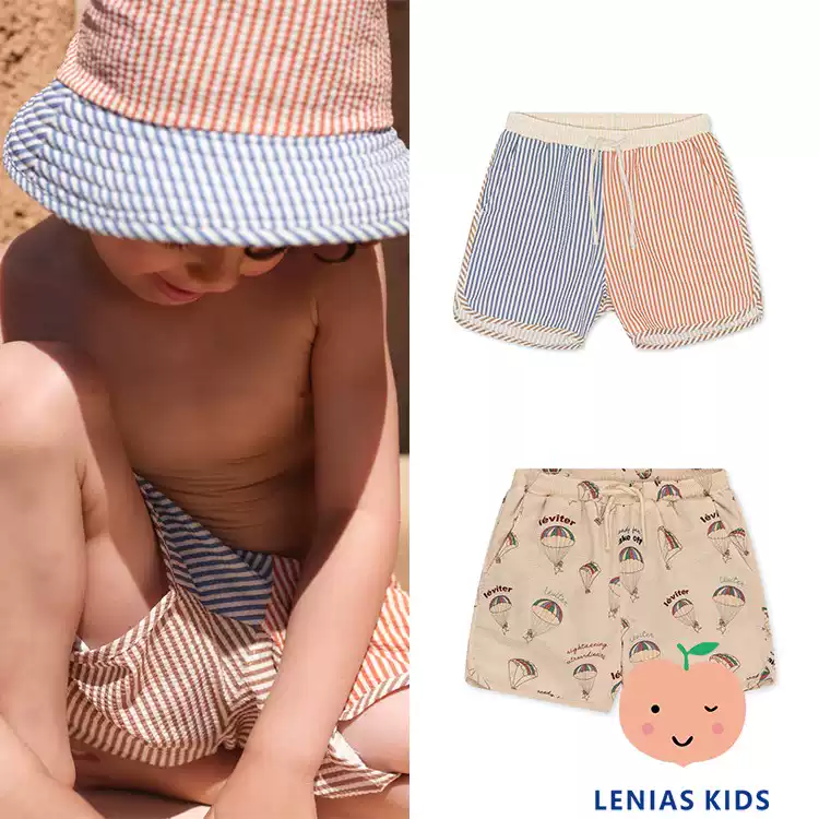 Lenias LN家 Konges23SS春夏 时尚洋气 沙滩短裤