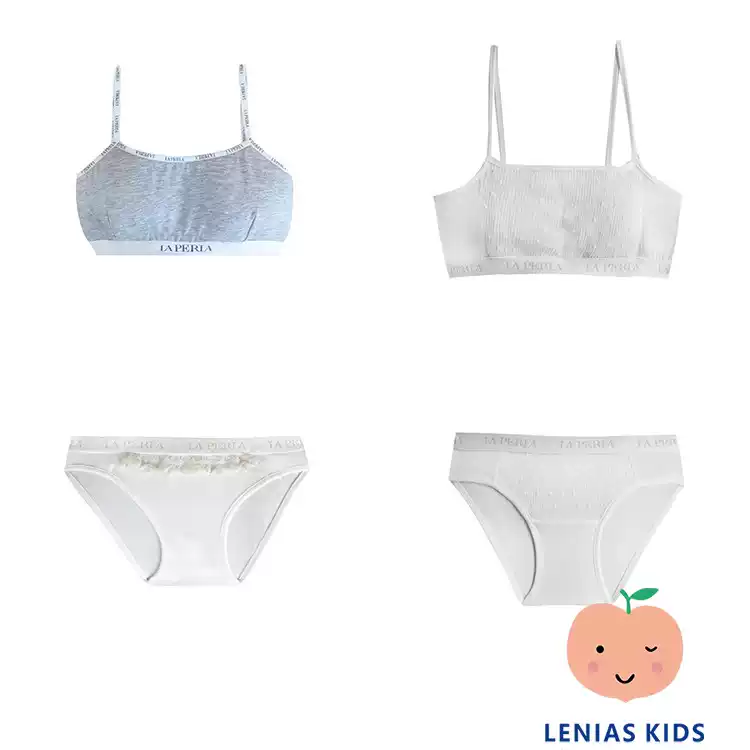 lenias LN家 LA PERLA 21AW秋冬 女童柔软内衣吊带+短裤