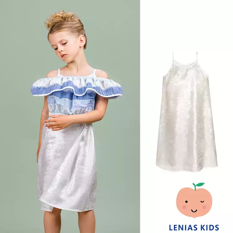 Lenias LN家 Paade mode25SS春夏 女童 真丝亮晶晶吊带裙
