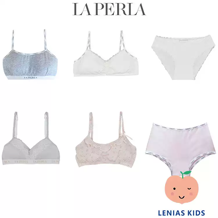 lenias LN家 LA PERLA23SS春夏 女童柔软内衣 背心内裤