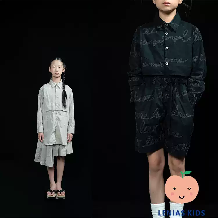lenias LN家 UNIONINI 21SS春夏 两色选日式时尚套装