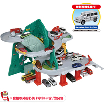 TOMY Domeca ALLOY car ELECTRIC track SET MALE toy GIFT ADVENTURE circling mountain road 166153CN