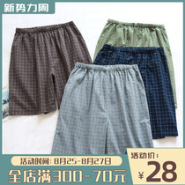 Pure cotton pajamas mens summer mens home shorts thin loose plus size Japanese plaid large pants women sleep