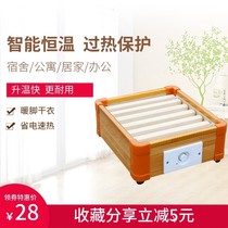 Solid wood heater firearm foot warmer fire oven fire oven fire oven low dormitory power electric fire barrel electric fire oven