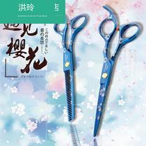 Barber hair stylist professional household set flat cut easy to use hair haircut scissors Tooth cut thin cut hair 