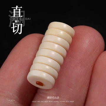 文玩堂：猛犸牙手链（牙芯料精工老型） 天然猛犸象牙满纹手串20mm冰料佛珠男款悟仰堂文玩手链