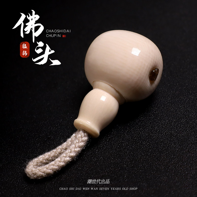 文玩堂：猛犸牙108粒精品 文玩三通猛犸牙-文玩三通猛犸牙促销价格、文玩三通猛犸牙品牌- 淘宝