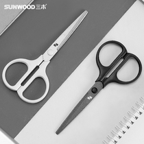 Sanmu Teflon small pair of scissors trumpet carry portable bu zhan jiao release Rust office home for school-age children security does not hurt the hand art paper-cut special stainless steel multi-functional Sharp