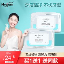 Halatooth Jian Double Line Dental Floss Rod Portable Box Carry-on family Ultra-fine Flat Wire Toothpicks Line Toothpicks 50