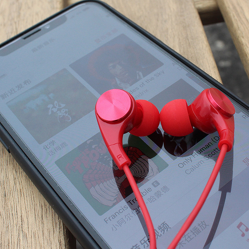 Remax Remax 569 Music Headphones Input Earplugs General Girls Germinate Lovely Candy Red Sleep Special Comfortable Overweight Subwoofer Mobile Phone Earphones All over the Country K Song Apple Android