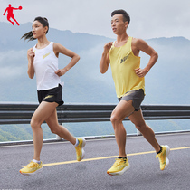 Jordan sports indentation vest male 2023 summer breathable marathon custom sportswear