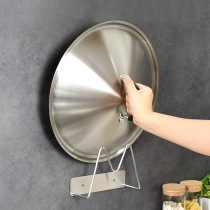  Punch-free wall-mounted pot cover rack Storage rack Large 304 stainless steel hanging cutting board rack Kitchen cutting board rack