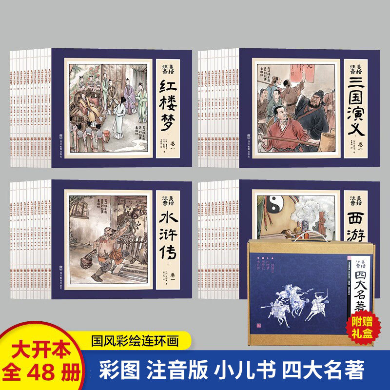 O1CN010nc5x61GbckSkAF3O_!!0-