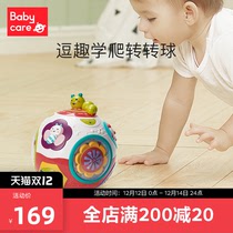 babycare baby crawling toys 9 months baby learn to crawl guide electric puzzle turning ball climbing artifact