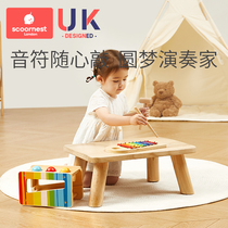 Kechao early melody knocking piano platform small xylophone two-in-one baby childrens educational toys early education baby wooden eight tones