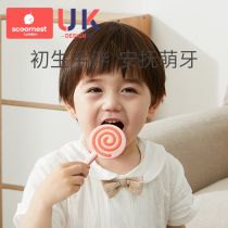 Ke Chao baby baby lollipop tooth gum grinding stick glue toy 4-5-6-7 months can be boiled bite music