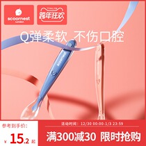 Kechao baby silicone soft spoon baby tableware newborn feeding water puree to eat warm spoon childrens supplementary Bowl