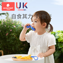 Kechao baby learns to eat Training spoon Baby spoon bendable autonomous eating Learn to eat Childrens fork spoon tableware
