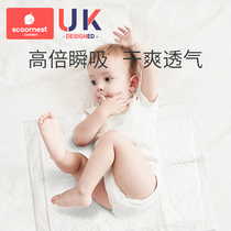 Kechao baby diapers waterproof and breathable disposable care pad cotton baby leak-proof newborn baby diapers