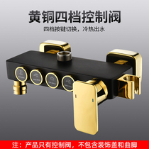 shower tap accessories switch hot and cold water mixing valve bathroom with shower shower shower shower 3-stop shower tap